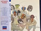 ROLLING STONES Metamorphosis. 1982 Vinyl LP. JAPAN, Red Wax  w/Insert, EXCELLENT