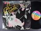 EL GRAN COMBO Unity LATIN LP ORIGINAL PUERTO RICO SALSA  M/NM
