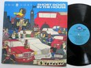 TOO SHORT SHORT DOGS IN THE HOUSE ORIG. 1990 LP TESTED & GREAT CONDITION