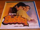Bobby LP  Bollywood Vinyl  LP Iran Pressing Record Music Laxmikant Pyarelal