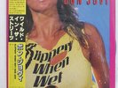 BON JOVI SLIPPERY WHEN WET MERCURY 28PP1025 JAPAN OBI VINYL LP