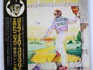 ELTON JOHN GOODBYE YELLOW BRICK ROAD DJM IFP93105B JAPAN OBI VINYL 2LP