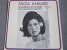 FAIZA AHMED „KHALIKOUA CHAHIDIN“ FRENCH PRESS SONO CAIRO ORIGINAL LP VG+
