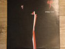 Steely Dan aja Vinyl Record 1977 ABC 475