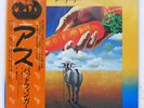 BADFINGER ASS APPLE EAP80948 JAPAN OBI VINYL LP