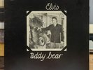 ELVIS PRESLEY Teddy Bear Australian EP Rare Press RCA