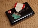 Japanese Old medal / Army Navy 7th Class Rising Sun Medal