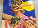 WEED - S/T - 1st PRESS - DE - PHILIPS - Megaaaaa Ultra Rar