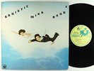 Sadistic Mika Band - S/T LP - Harvest VG+ Autograph