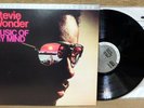 EXCELLENT AUDIOPHILE MFSL 180G SOUL / FUNK LP STEVIE WONDER, MUSIC OF MY MIND GF