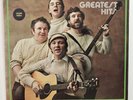 CLANCY BROTHERS: Greatest Hits (Vinyl LP  Sealed)