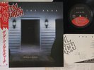 LP METAL CHURCH Dark P13426 ELEKTRA JAPAN Vinyl OBI