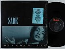 Sade - Diamond Life LP - Portrait VG+ Shrink
