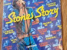 The Rolling Stones 'Stones Story' sealed 1970's Netherlands 2 LP set Decca Mint-