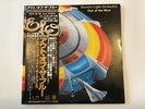 ELECTRIC LIGHT ORCHESTRA OUT OF THE BLUE - UNITED ARTISTS GXG-25 Japan  2xLP