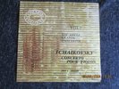 RARE DEVY ERLIH TCHAIKOVSKY DUCRETET THOMSON STEREO SCC 508 FRANCE