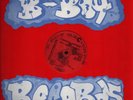 LP Boogie Down Productions Criminal Minded (Hot-Club-Version) NEAR MINT B-Boy