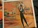 Manuel De Falla - The Three Cornered Hat - LP Vinyl Record - VG+/NM