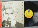 Madonna Burning Up Japan First Press Sire Records P-11394 Vinyl LP 1983 NM