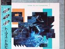 Thomas Dolby The Flat Earth INSERT JAPAN NEAR MINT EMI Vinyl LP