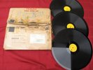 1945 Orig V-E DAY Program NEWS Recording US Navy Radio NOT FOR Broadcast Vinyl