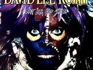 David Lee Roth - Eat 'Em And Smile LP (VG+/VG+) '