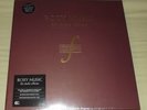 NEW & SEALED: ROXY MUSIC - THE STUDIO ALBUMS BOX SET (Virgin, 8 VINYL ALBUM SET)