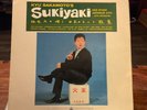 Kyu Sakamoto - Sukiyaki And Other Japanese Hits...With Orchestra. U.KT 771 mono