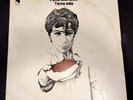 disco LP  PINO DANIELE  TERRA MIA  EMI 1977  33 giri