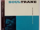 JOHN COLTRANE SOULTRANE PRESTIGE UCJO9004 JAPAN MONO HEAVY WEIGHT OBI VINYL LP