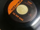 New Dawn, The - Why Did You Go - (Vinyl, 7
