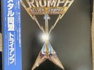 TRIUMPH ALLIED FORCES RCA RPL8103 JAPAN OBI VINYL LP