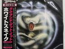 WHITE SNAKE COME AN' GET IT POLYDOR 28MM0027 JAPAN OBI VINYL LP
