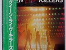 QUEEN LIVE KILLERS WARNER BROS.-PIONEER P5567E JAPAN OBI VINYL 2LP