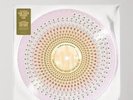 Kacey Musgraves Same Trailer Different Park Zoetrope Picture Disc Vinyl Limited