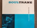 John Coltrane w/Red Garland - Soultrane vinyl Mono Prestige ‘58 1st press (VG)