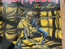 Iron Maiden Piece of mind LP 1st press 1983 UNGESPIELT ARCHIV MINT UNPLAYED