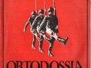 CCCP-FEDELI ALLA LINEA-ORTODOSSIA-ATTACK 84-NO DISCO 45-SOLO COPERTINA+ LIBRETTO