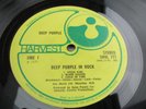 Deep Purple IN ROCK 1970 UK LP 1st Press NO EMI BOX SUPERB MINT MINUS AUDIO HEAR