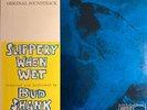 Bud Shank - Original Soundtrack  Slippery When Wet  (Composed And Performed By B