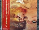 Cyndi Lauper – True Colors | Japan Pressung LP Vinyl Schallplatte Poster Pop