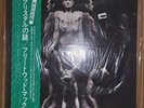 Fleetwood Mac -  Heroes Are Hard To Find  W/Obi