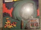 MF DOOM 