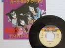 KISS HARD LUCK WOMAN / DETROIT ROCK CITY 1980 JAPAN 7