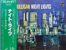 Gerry Mulligan - Night Lights / VG+ / LP, Album, RE