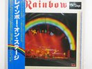 RAINBOW ON STAGE OYSTER MWZ8103 JAPAN OBI VINYL 2LP