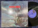 WAYNE SHORTER SUPER NOVA BLUE NOTE UA BST 84332 STEREO SHRINK US LP