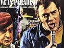 Morricone - La Classe Operaia Va In Paradiso (OST) - New & Sealed - Ships Fast