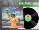Kin Ping Meh 