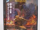 JUDAS PRIEST / SAD WINGS OF DESTINY JAPAN ISSUE LP W/OBI, INSERT